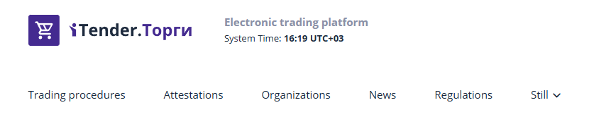 Trading Procedures Tab