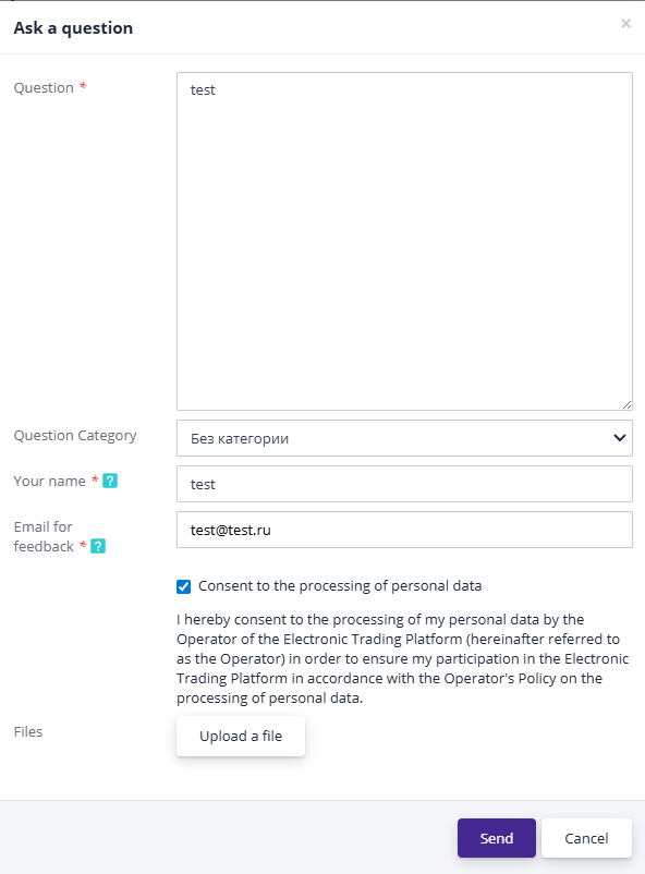 Example of Question Submission