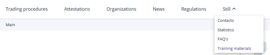 Navigate to the "Training Materials" section