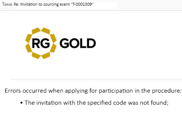 Error Response for Email Application Submission