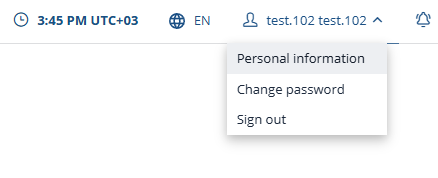 Переход на страницу «Персональная информация»