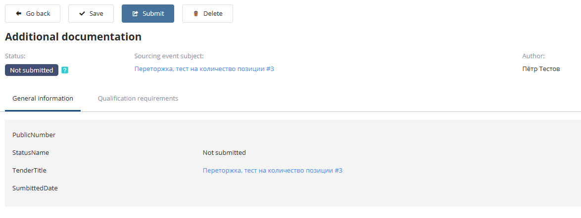 Submitting the Additional Document Package