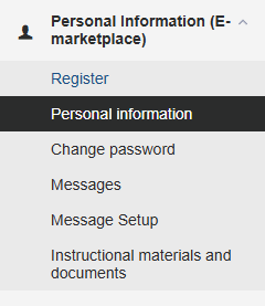 Пункт «Регистрация»