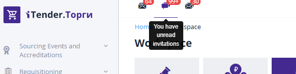 Section "Invitations"