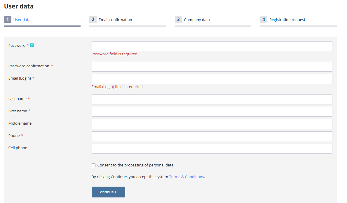 Регистрация - Данные пользователя