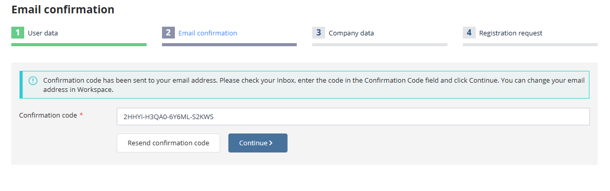 Регистрация - ввод кода подтверждения адреса электронной почты