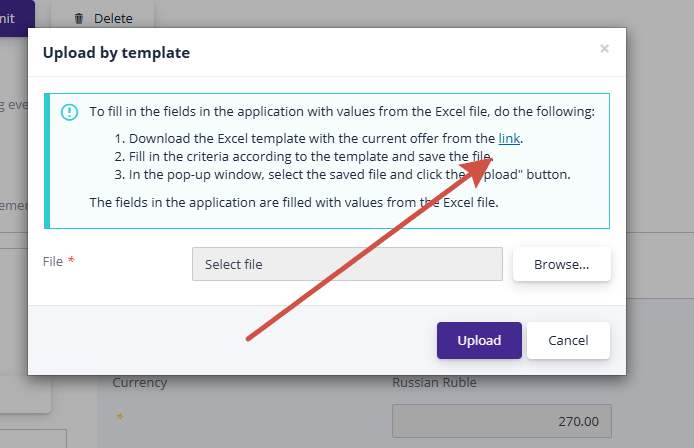 Download commercial proposal template