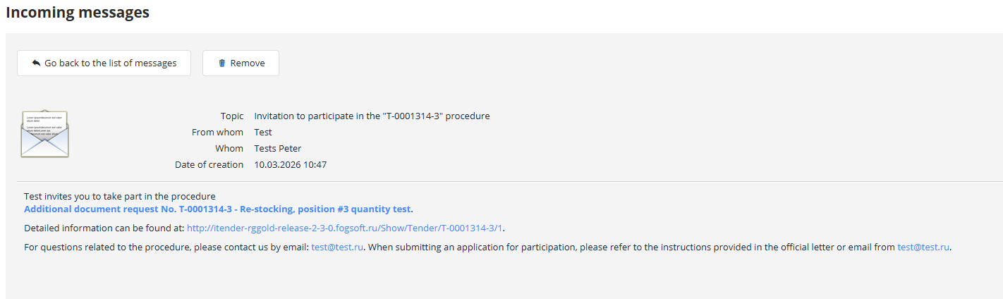 Notification of Additional Document Request