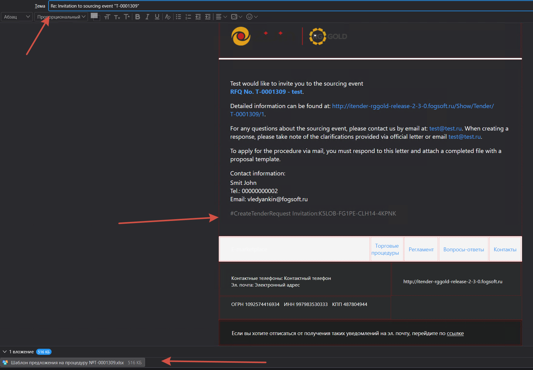 Creating an Application via Reply Email