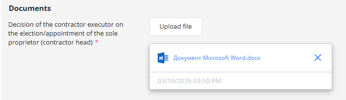 Deleting a File in the Registration Application
