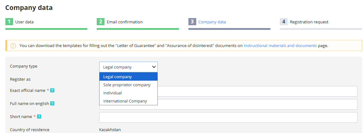 Entering Organization Information