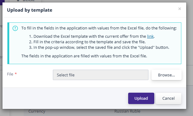 Uploading commercial proposal template
