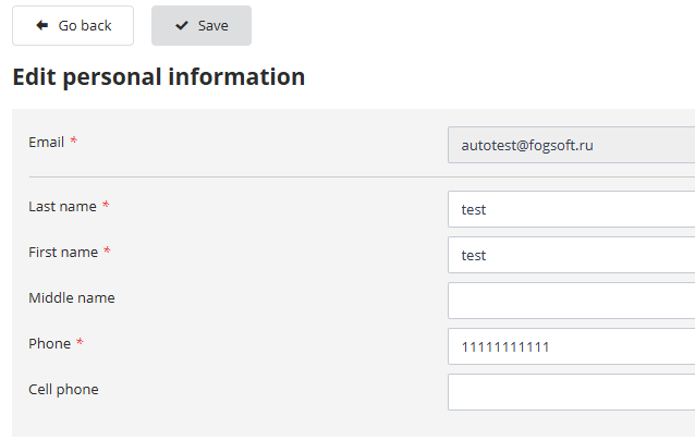 Edit Personal Information page