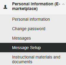 Message Settings section