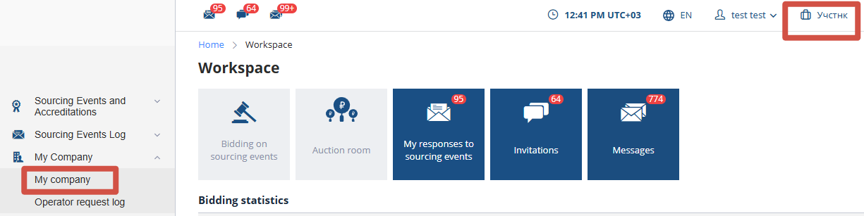 Navigate to your organization’s page