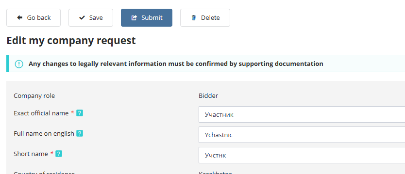 Organization Data Change Request