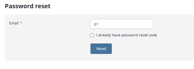 Процедура восстановления